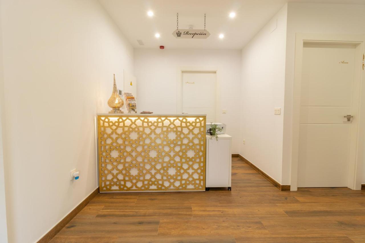 Hotel Reina Aixa Cogollos de Guadix Extérieur photo